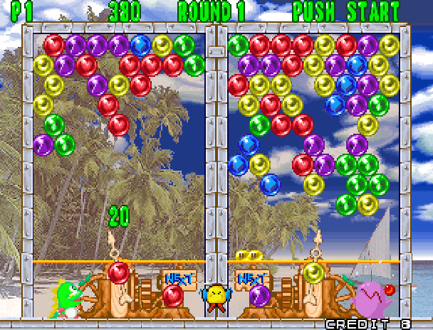 Puzzle Bobble 2 (Ver 2.3O 1995+07+31) Screenshot 1